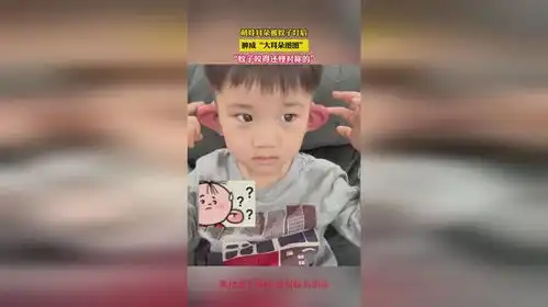 萌娃耳朵被蚊子叮后肿成大耳朵图图,蚊子咬得还怪对称的
