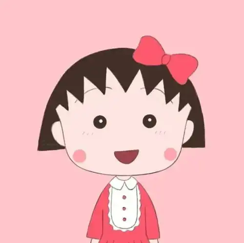 动漫头像人世太过硬邦邦是不好的樱桃小丸子
