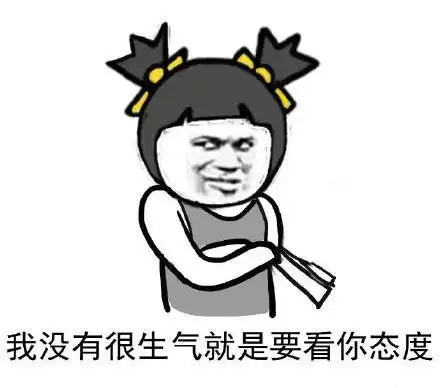 搞笑图片幽默搞笑图片大全图片之家
