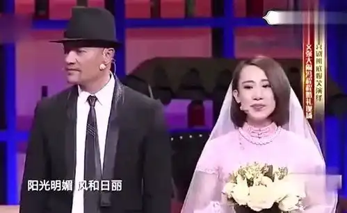 赵四版许文强爆笑来袭笑点一个接着一个,太逗了

