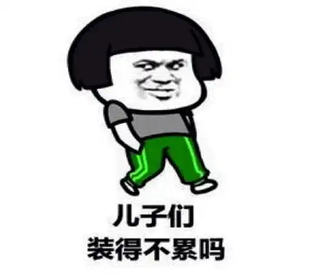 幽默笑话本人萌妹子一枚,今天闺蜜跟他男朋友吵架了
