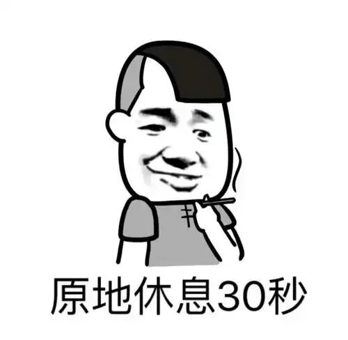 幽默的人喜欢幽默的
