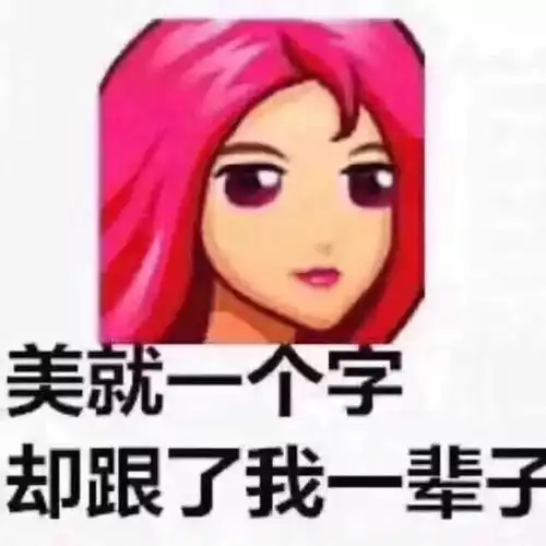 奇葩说,内味儿还在吗
