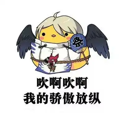 跨年谁最拼为了过节,中国乃至世界各地都有哪些有趣奇葩的新年习俗
