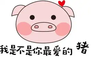 最后一部经书表情包下载最后一部经书qq表情包下载免费版当易网
