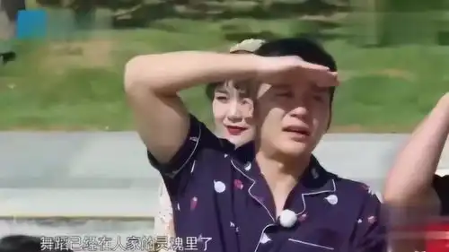 女嘉宾台上热舞,穿睡衣的兄弟团满脸尴尬,沙溢的话爆笑全场

