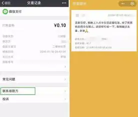 微信朋友圈终于出新功能啦还有你不知道的冷门又好玩隐藏功能
