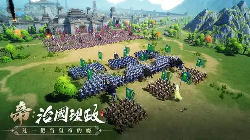 七雄纷争手游武将怎么搭配最厉害新手平民玩家武将阵容推荐
