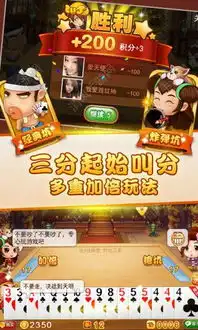 挖坑赚话费最新版下载陕西挖坑赚话费官网最新版v2.3下载清风安卓游戏网
