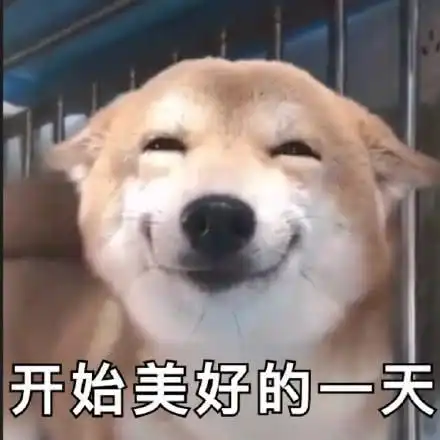 十条笑话哥们钻假山的空隙卡住了,我笑的前仰后翻,结果
