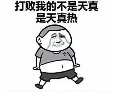 乌海今天下中雨大伙可以凉快几天了
