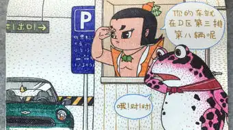他用2块钱的水彩笔毁了所有人的童年,却让数万人笑哭
