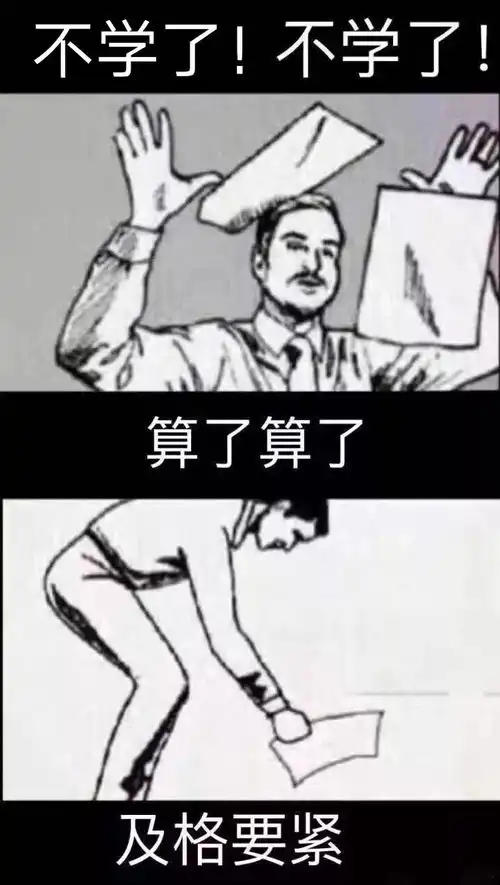 今天团团给大家讲一个鬼故事......
