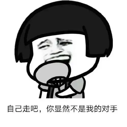 爆笑gif趣图孩子,你这也太会玩儿了,真是人才啊
