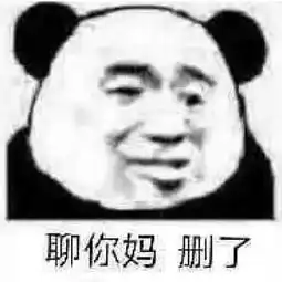 朋友圈里的直男能可怕到什么程度
