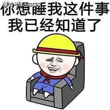 搞笑gif段子家中的两个霸主,也不知道谁会赢到最后
