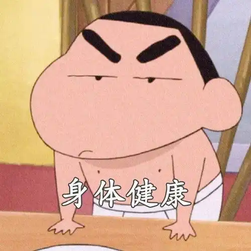 2020微信头像好看的qq个性头像
