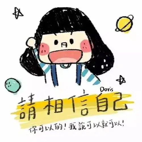 所思不远,若为平生
