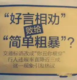 搞笑图片幽默段子笑话兄弟,你们结婚了可是名字有点别扭啊
