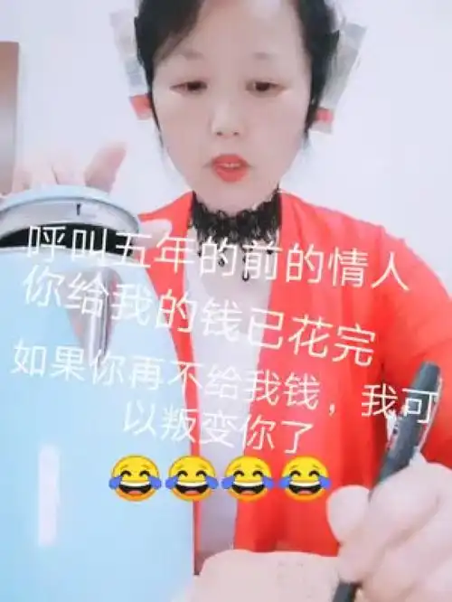 笑断气逗比表演秀家庭搞笑
