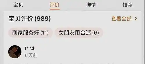 珍藏多年的超级搞笑的搞笑图片
