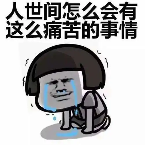 搞笑gif段子女司机开车,闲人不要近身,太可怕了
