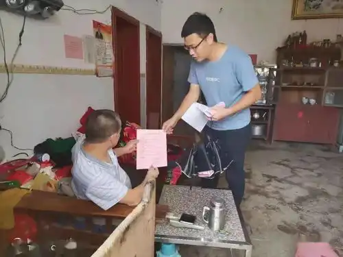 大禾镇召开平安三率测评工作动员部署专题会

