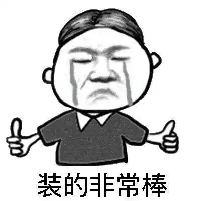 幽默笑话爸爸接过照片嘴唇颤抖说你妈竟然还留着他的照片
