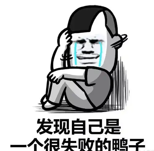 爆笑故事大学宿舍不让养猫狗,我养了一只欧尼酱,吃起来真香
