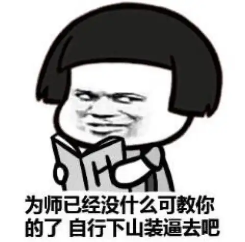 幽默笑话今天接骗子电话,开口就是猜猜我是谁
