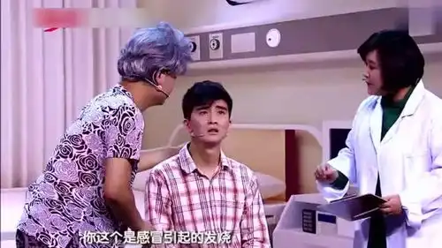 贾玲爆笑神剧来袭人家感冒了,竟让人准备后事
