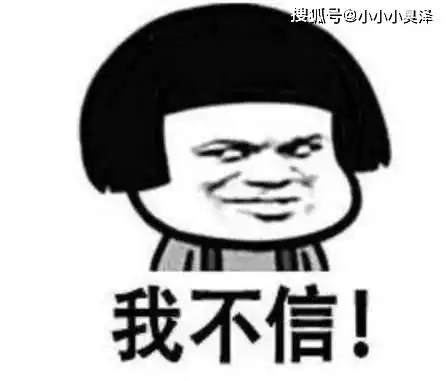 爆笑故事给老爸屁股上倒上汽油,一根蜡烛加屁直接变身窜天猴
