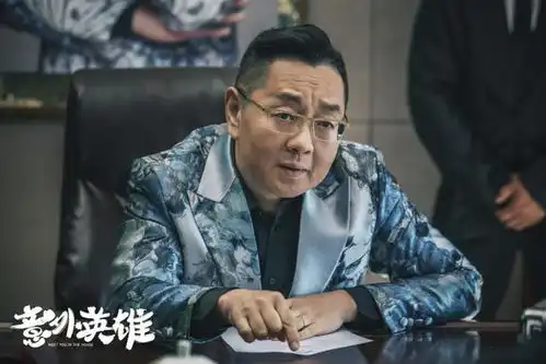 喜剧领域的爆笑变革,被意外英雄承包了
