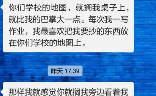 爆笑有趣的幽默诙谐搞笑图片
