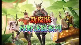 卢本伟搞笑名场面合集碰上自己打的吃鸡素材,最后超级搞笑

