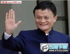 2018支付宝集5福马云比五图片预览2018支付宝集5福扫马云图片浏览下载飞翔下载
