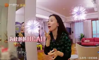杜江的红海行动23亿时,霍思燕却睡不好了,原因又暖心又好笑
