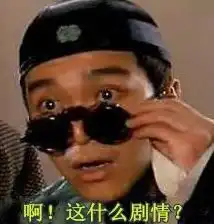 幽默笑话有两个男孩为一个妹子打架,听到原因让人笑出眼泪
