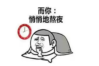 爆笑段子老师要求同学写四字短语,每个字的偏旁部手必须一样
