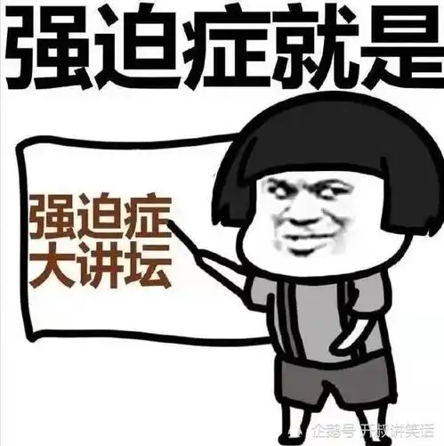 开心一刻笑话大学时的校花突然联系我,说是手头不宽裕,想借点钱救救急
