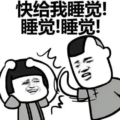 爆笑段子要是以后实在吃不起饭了,我就拿着它去地铁里乞讨

