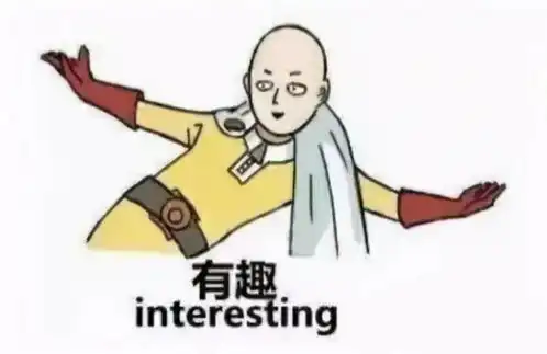 他把汉字玩成精了日本90后小哥凭翻转字体爆火网络
