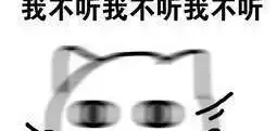 开心一刻朋友圈最搞笑的神回复,看完第一个就笑出了猪叫
