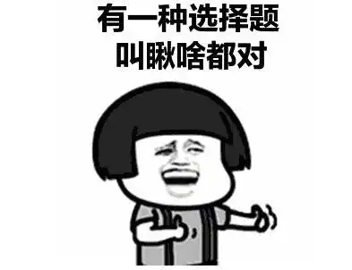 上班忙的父母如何带好孩子
