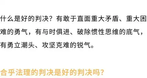获奖
