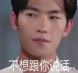 一周颜值红黑榜周迅饱满的像发面馒头,杨幂热巴古装帅气撩人
