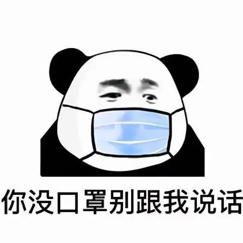 天天戴口罩,流感疫苗还用打吗疾控中心最新声明来了
