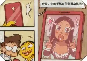 liebaonews
