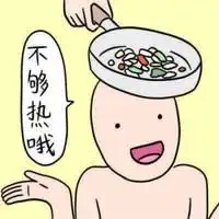 恶搞蓝球李白图片微信头像图片大全
