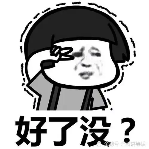开心一刻笑话大学毕业,舅妈给我介绍了个女友,当时我正跟朋友在外面逛街
